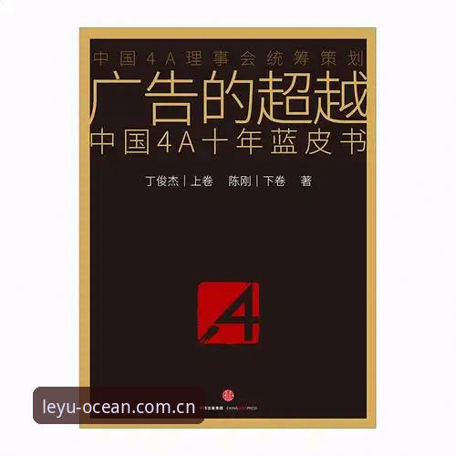 乐鱼安全吗iOS版 iOS用户必问:乐鱼安全吗?如何避开风险快速下载2025新版?